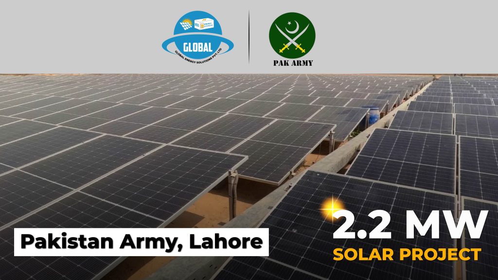 2.2 MW pak Army industrial solar installation by Global Energy Solution in lahore,